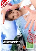 宝月ひかる(ほうづきひかる) - 【AIリマスター版】宝月ひかるSPECIAL Thank you！！ サンプル画像