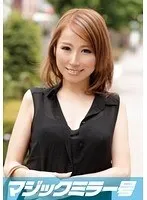 りか（28）デザイン会社勤務 マジックミラー号 Gカップの美巨乳OLのワキに勃起チ○ポ擦りつけ！ サンプル画像