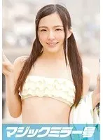 なつみ（19）専門学生 マジックミラー号 ツインテールの水着美女が即ハメ！ サンプル画像