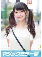 さくら（19）女子大生 サンプル画像