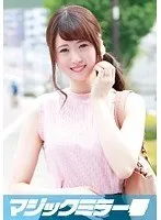 ゆりな（25）専業主婦 マジックミラー号 旦那に無許可でデカチン即ハメ！ サンプル画像