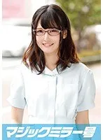 さとこ（19）専門学生 マジックミラー号 歯科衛生士を目指すスレンダー美少女がデカチンSEXで激イキを繰り返す！ サンプル画像