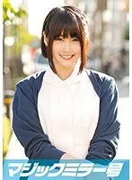 まり（21）専門学生 マジックミラー号 歯科衛生士を目指している可愛らしい子にデカチンを奥まで咥えさせて、絶頂SEX！ サンプル画像