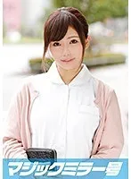 りさ（21）専門学生 マジックミラー号 歯科衛生士を目指すCカップ美少女とデカチンSEX！ サンプル画像