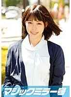 やよい（18）専門学生 サンプル画像