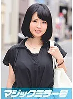 シンドウ（24）丸の内OL マジックミラー号 某有名企業で働く華やかな推定GカップOLとSEX！ サンプル画像