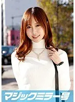 すみこ（26） 元CAの専業主婦 マジックミラー号 お金持ちの奥さんが乳首マッサージで乳首イキ！ サンプル画像