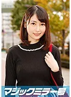 れいこ（29） 2歳のお子さんがいるセレブ人妻 マジックミラー号 乳首マッサージで乳首イキ！ サンプル画像