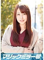 ちよ（30） レストラン経営の人妻マジックミラー号 乳首マッサージで乳首イキ！ サンプル画像