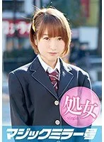 ひろみちゃん 修学旅行 マジックミラー号 修学旅行中にショートカットの女の子が処女卒業！ サンプル画像