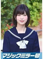 まゆみちゃん 修学旅行生 マジックミラー号 修学旅行中に、友達には言えない内緒の出 サンプル画像