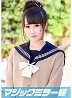 ももこちゃん 修学旅行 マジックミラー号 美少女修学旅行生が恥じらいSEX！ サンプル画像