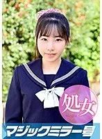 のりこちゃん 修学旅行生 マジックミラー号 修学旅行で処女卒業！ サンプル画像