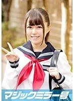 あおい マジックミラー号でおっぱいもみもみインタビュー 母親がGカップ。いつか自分も大きくなるのではないかと心配してる サンプル画像