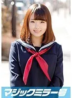 けいこ マジックミラー号でおっぱいもみもみインタビュー 特技:おっぱいの揺れで震度がわかる サンプル画像