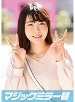 かよ（21）女子大生 マジックミラー号 猫背で巨乳の地味子と恥じらいSEX！ サンプル画像