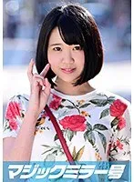 わかな（19）役者の卵 マジックミラー号 猫背でショートボブの地味子ちゃんはドスケベボディ超絶敏感娘！ サンプル画像