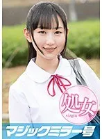 りこぴん（18）マジックミラー号 もうすぐ夏休み！田舎で育った夏服女子校生がはじめてのオモチャで激イキ絶頂体験！ サンプル画像