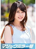 みほ B85（Cカップ） / W58 / H86中イキ未経験の高学歴JDがポルチオ直撃″上体反らし寝バック’ではじめての赤面絶頂オーガズム！子宮もみほぐしマッサージで全身がトロけバカになるほど豹変イキ！！ サンプル画像