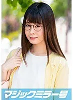 ゆり B82（Bカップ） / W56 / H80 えっちな眼鏡っ子 中イキ未経験の高学歴JDがポルチオ直撃″上体反らし寝バック’ではじめての赤面絶頂オーガズム！子宮もみほぐしマッサージで全身がトロけバカになるほど豹変イキ！！ サンプル画像