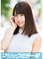 まみ（22）マジックミラー号 学校では教えない！超高学歴のマジメな女子大生が圧迫ポルチオマッサージで愛液ダラダラの淫乱覚醒！ サンプル画像