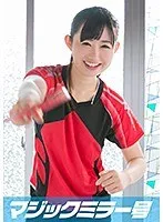 あき（23）素人美女限定 100の質問中に突然デカチンを即ハメ！恥じらいつつも、連続ピストンでオマ○コぐちょ濡れ大絶頂！ サンプル画像