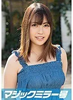 さとみ（19） ヤリチン君に聞いた「エロいセフレを紹介してください」 サンプル画像