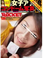 【 AI リマスター版 】イニシャルM.O この女子アナもコンドーム写真が流出！？ 合わせて入手した衝撃SEX映像の真相を究明します！ サンプル画像