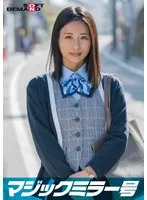 【30歳以上の美脚OL限定】「黒パンストのモニター調査」と称してぬるぬるローション素股耐久テスト！…のはずが、破けた隙間からぬぷっと生挿入！無許可中出し！【あいか編】 サンプル画像