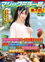 かれん サンプル画像