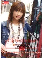 MIHO(みほ) - Girls@Debut 03 MIHO サンプル画像