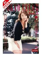 村上涼子（中村りかこ、黒木菜穂）(むらかみりょうこ（なかむらりかこ、くろきなほ）)・清水美佐子(しみずみさこ) - 【AIリマスター版】TOKYO CELEB Vol.2 村上涼子 サンプル画像