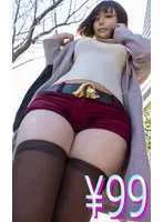 川原かなえ(かわはらかなえ) - お姉ちゃんはクラスメイトたちに身体を提供する事になってしまった 川原かなえ サンプル画像