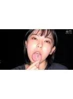 加護まり(かごまり) - 「【激レア】超貴重な口内・歯・のどちんこ観察＆小魚咀嚼巨大女プレイ！」加護まり サンプル画像