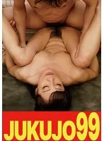 平岡里枝子(ひらおかりえこ) - 【娘婿を寝取った母】平岡里枝子 したくて溜らない義母 サンプル画像