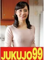 平岡里枝子(ひらおかりえこ) - 【娘婿を寝取った母】平岡里枝子 婿の虜となった義母2発射でイク サンプル画像