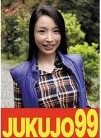 藤木紗英(ふじきさえ) - 【ムリヤリ】男に遣られ泣き叫ぶ巨乳奥様 逃げ切れなかった巨乳人妻 藤木紗英 サンプル画像