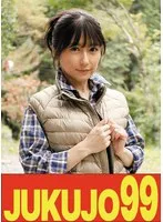 春谷美雨(はるたにみう) - 【ムリヤリ】男に遣られ泣き叫ぶ巨乳奥様 入浴中の裸体人妻 春谷美雨 サンプル画像