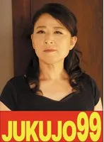 戸塚雪乃 - 【五十路】熟女のフェラとオナニー 戸塚雪乃 サンプル画像