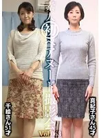 素人初ヘアヌード撮影会Vol.063 中田千絵 51歳/新山真紀子 45歳 サンプル画像