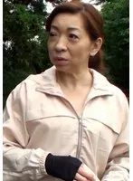 田舎暮らしの農家の熟女も若い男とセックスしたいんだよ！エロい刺激を求めて欲求不満解消の中出しSEXに溺れる！ サンプル画像