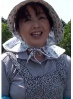 旦那が農協の研修旅行で留守中！AVの撮影で愉しむ淫乱熟女と大自然の中で淫乱SEX！ サンプル画像