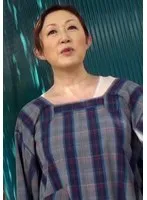 性欲なんてなさそうな田舎の熟女をナンパ！久しぶりの若い肉棒に感じてしまいイキ顔晒す中出しSEX！ サンプル画像