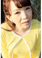 スレンダーボディなのに脱いだら巨乳の好きもの熟女と大胆嵌め撮り中出しSEX！ サンプル画像