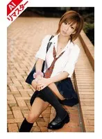 【AIリマスター版】放課後わりきりバイト 02 サンプル画像