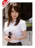 【AIリマスター版】現役OLの裏バイト 06 サンプル画像