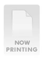 夕木こいろ(ゆうきこいろ) - 地味で大人しい肉便器 わたしは職場の性処理係… 夕木こいろ サンプル画像