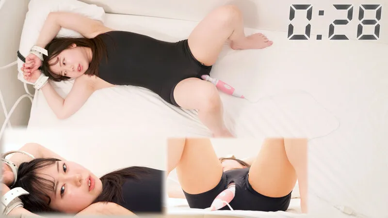 チャレンジ！タイマー電マ こづえ おとね サンプル画像 16