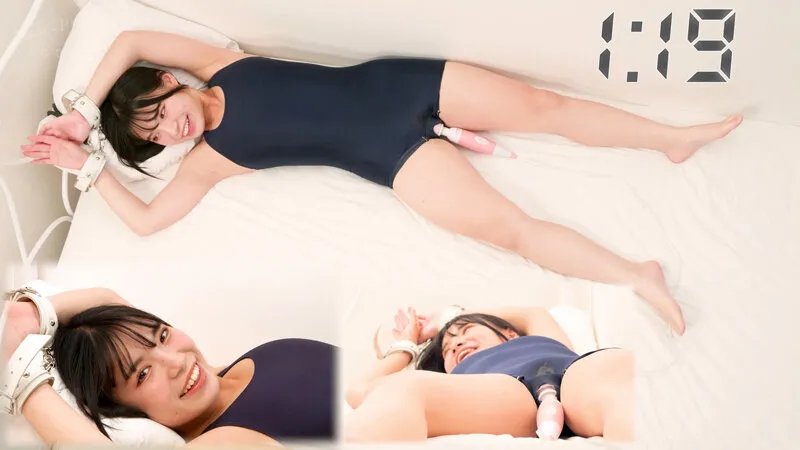 チャレンジ！タイマー電マ しずく ひな サンプル画像 17