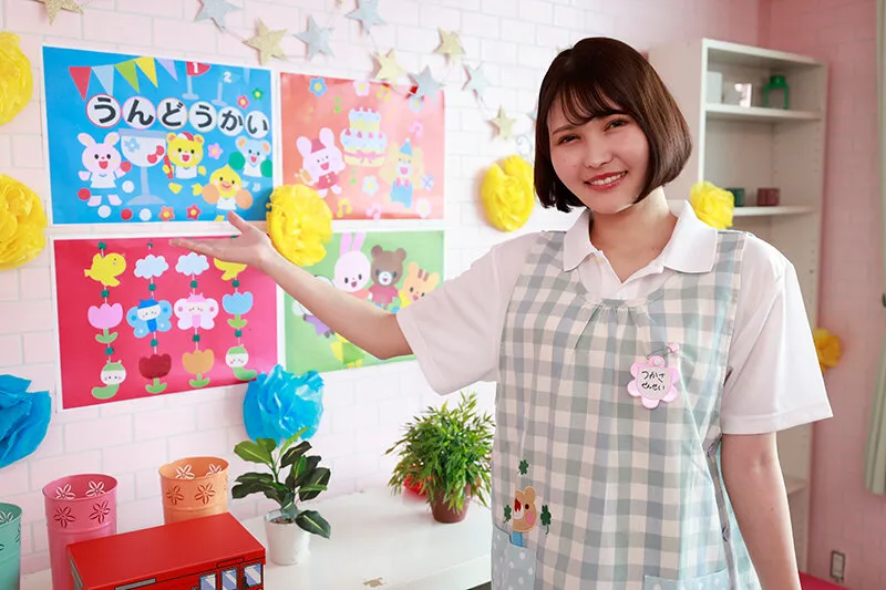 【職場でヤレる女】 保育士の後輩は笑顔でイチャフェラしてくるスケベな女 つかさ 23歳 藤野つかさ サンプル画像 9